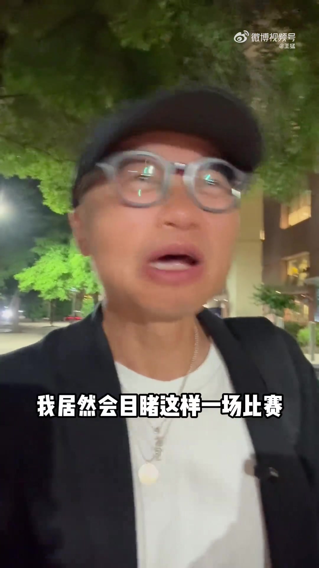 kaiyun全站APP-解说：我被老詹打服了 原以为火箭能到西决 什么神仙都救不了火箭